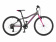 Велосипед AUTHOR ULTIMA 24 (2021)